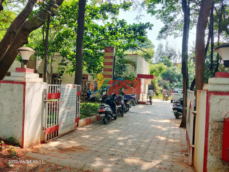 Indian Post Office