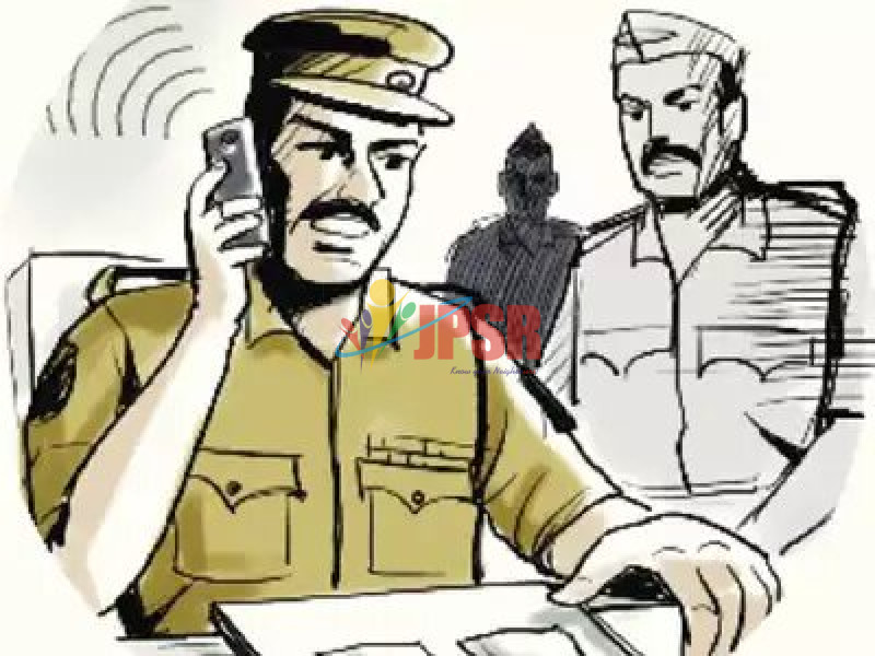 Railway Police Helpline