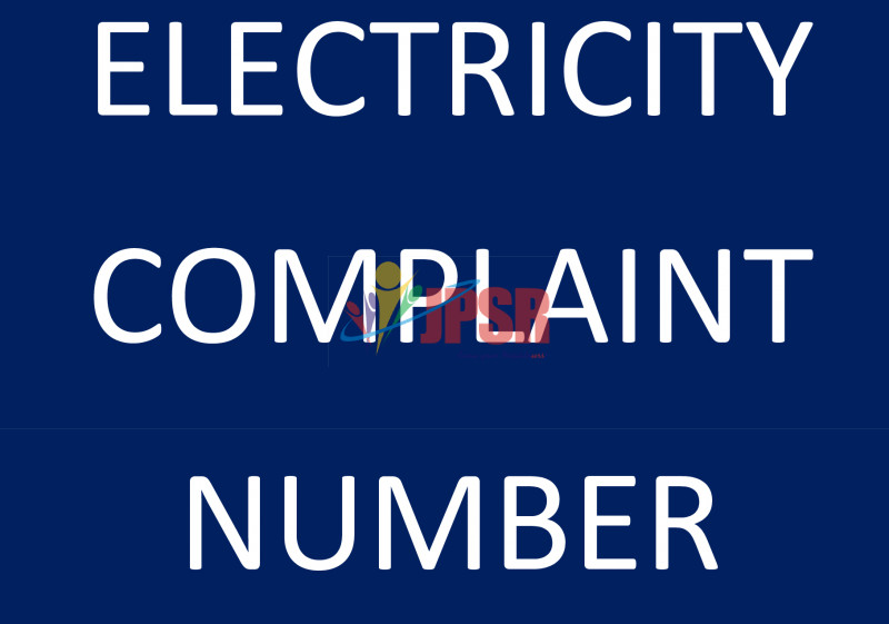 Complaint for Excess Electric Bill 